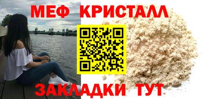 метадон Бугуруслан