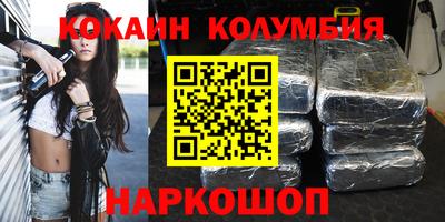 метадон Бугуруслан