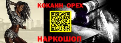 метадон Бугуруслан