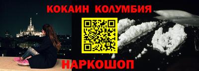 прущий лед Бузулук