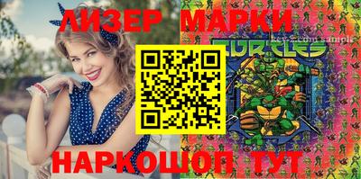 прущий лед Бузулук