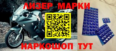 прущий лед Бузулук