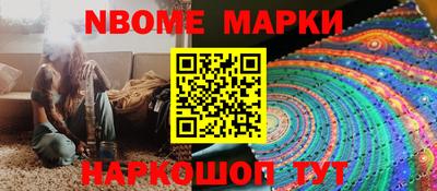прущий лед Бузулук
