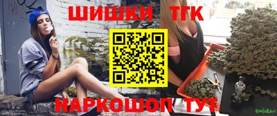 метадон Бугуруслан