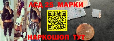 мефедрон Будённовск