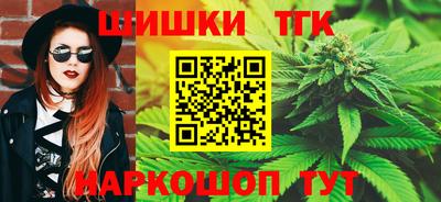 метадон Бугуруслан