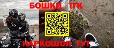 метадон Бугуруслан
