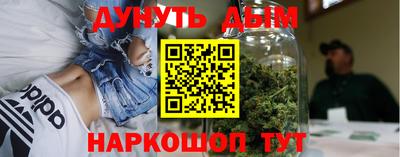 прущий лед Бузулук