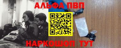 метадон Бугуруслан