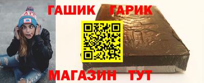 мефедрон Будённовск