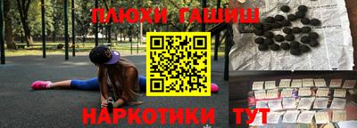метадон Бугуруслан