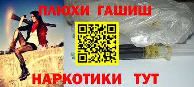 прущий лед Бузулук