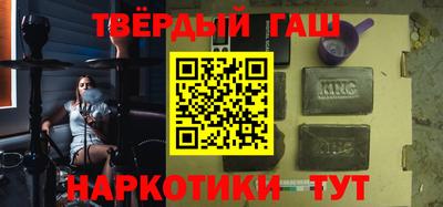 метадон Бугуруслан