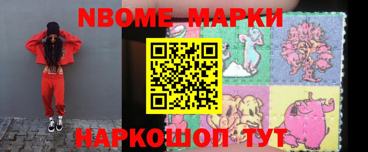 Лсд 25 экстази кислота Ростов Великий